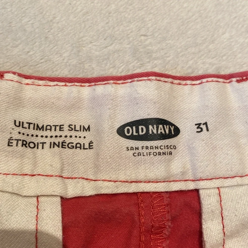 Old Navy old navy